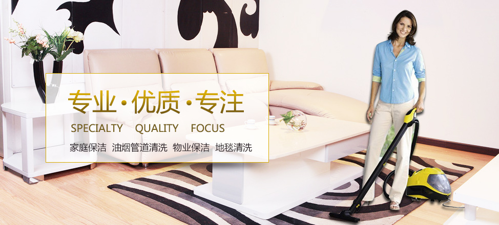 绿极彩娱乐平台